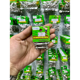 น้าคมน็อตซิ่ง น็อตสลักมือเบรค ฝั่งซ้าย+ฝั่งขวา งานหัวเฟือง X…