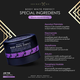 ✦แป้งบุ๋ม ✦ (กดสั่งผ่านคลิป 𝗩𝗗𝗢 𝟮𝟬% 𝗠𝗮𝘅 𝟭𝟬𝟬) ‼️ Secret Me ของแท้ 100% 🔥ครีมแป้งบุ๋ม ‼️ผิวกระจ่างใสอมชมพู