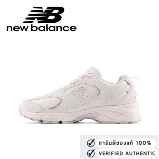 New Balance NB 530 RC Grey （ของแท้ 100%💯）