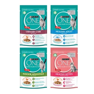 (แบบซอง) อาหารแมวเปียก Purina One 70g