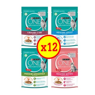 (ยกโหล) อาหารเปียกแมว Purina One 12x70g