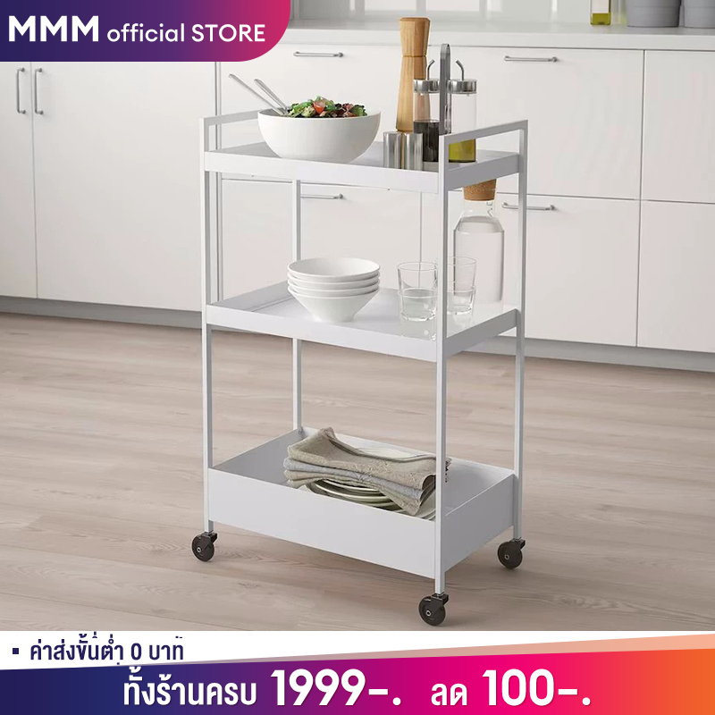 MMM ชั้นวางของ ชั้นวางของมีล้อ โครงสแตนเลส พร้อมล้อเลื่อน+ที่จับ รถเข็นเก็บของ พื้นผิวทาสีป้อง กันสนิม เคลื่อนย้ายสะดวก