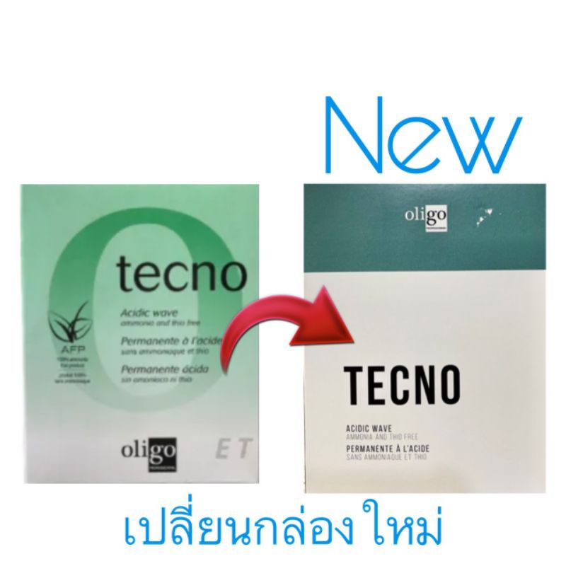 น้ำยาดัดผมโอลีโก้ ยาดัดไม่มีกลิ่น ไม่มีแอมโมเนีย oligo