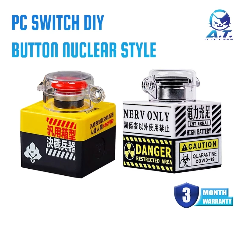 ปุ่ม เปิด-ปิด ต่อพีซี PC Switch DIY Nuclear Bomb Button Style Push Button Switch for Desktop Computer
