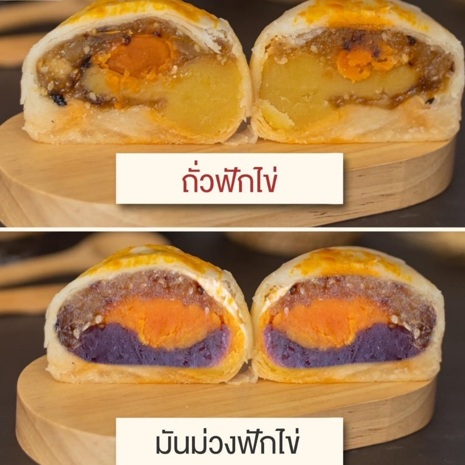 รูปภาพ 5