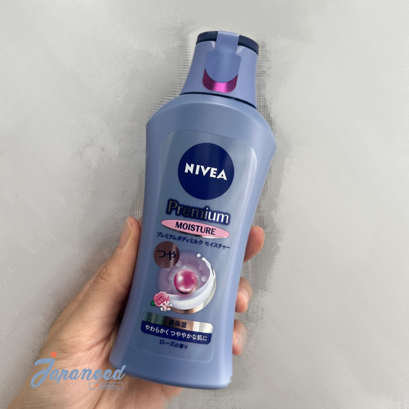 Nivea Premium Body Milk Moisture สูตรญี่ปุ่น กลิ่นกุหลาบหอมมาก