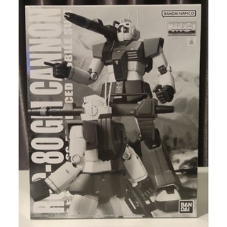 Bandai MG	GM  Cannon