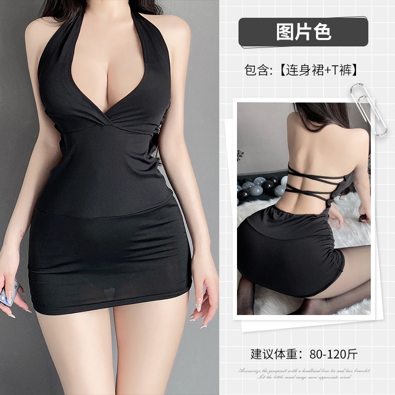 ชุดเดรสเซ็กซี่ รัดรูป ชุดนอนไม่ได้นอน พร้อมส่งในไทย [D-0019]