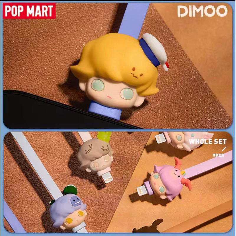 กล่องสุ่ม(แบบเลือกตัว)ลิขสทิธิ์แท้ POP MART Dimoo No One's Gonna Sleep Tonight Cable สายชาร์จมือถือ ไอโฟน ดีมู่ จากกทม.