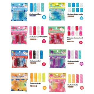 Kutsuwa ปลอกจับปากกา ที่จับดินสอ pencil grip มีกลิ่นหอม (4ชิ…