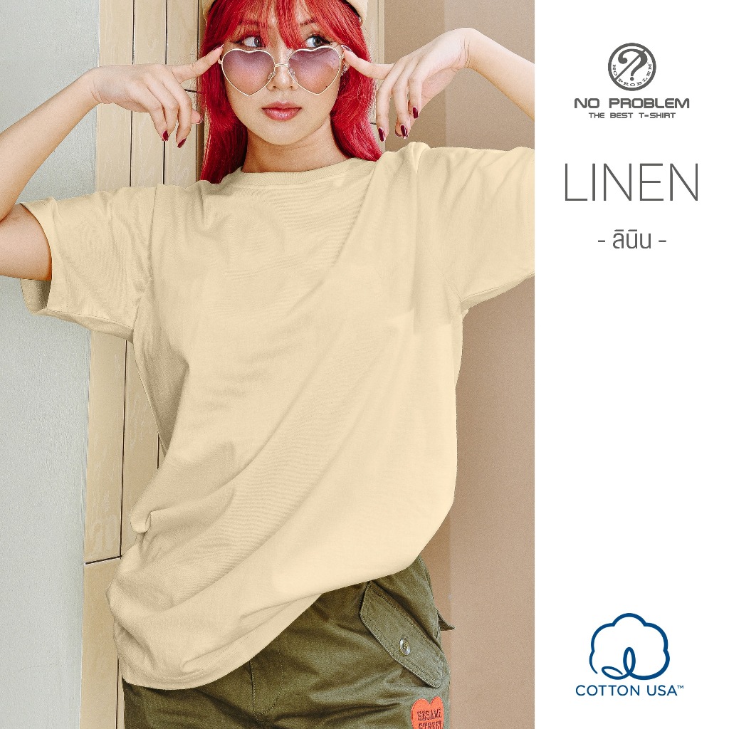 สีใหม่ เสื้อยืดคอกลม สีลินิน No problem - Basic Tee NO.0020 Cotton100%