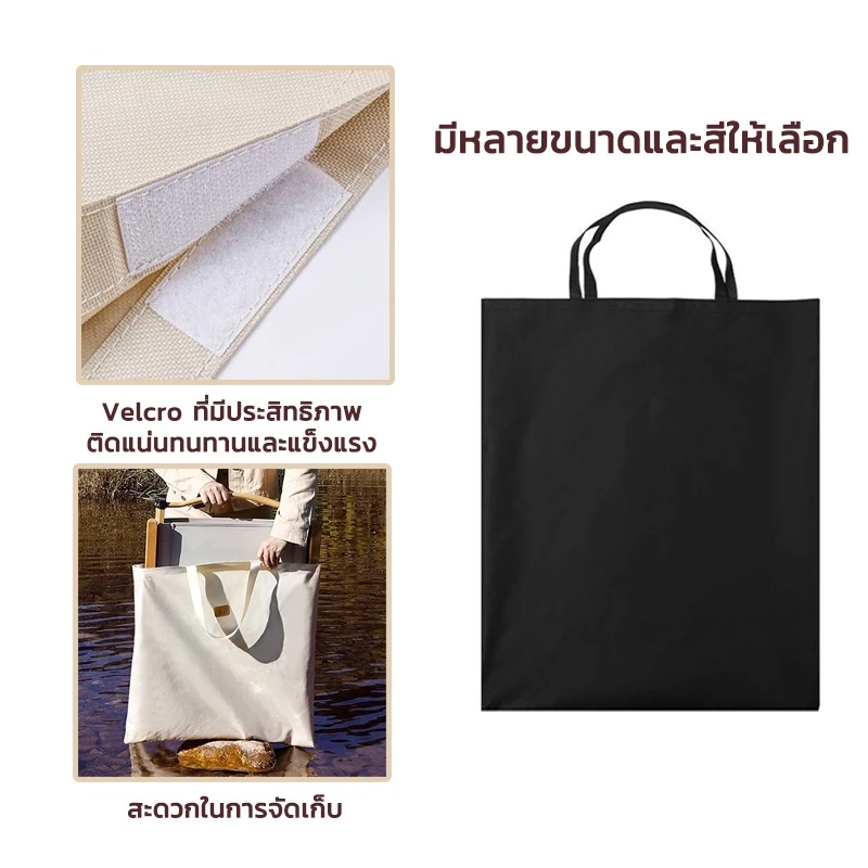 Kermit Chair Storage Bagกระเป๋าเก็บเก้าอี้ กระเป๋าพกพา เก้าอี้พับกลางแจ้ง กระเป๋าด้านนอกแบบพกพา แคมป์ปิ้ง อุปกรณ์ตั้งแคม thumbnail 4