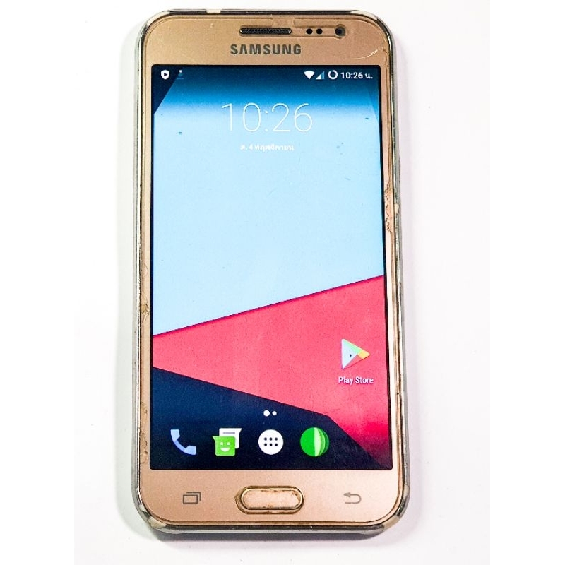 มือถือแอนดรอยด์ราคาถูก (มือสอง) สมาร์ทโฟน Samsung Galaxy J2 Duos 4g