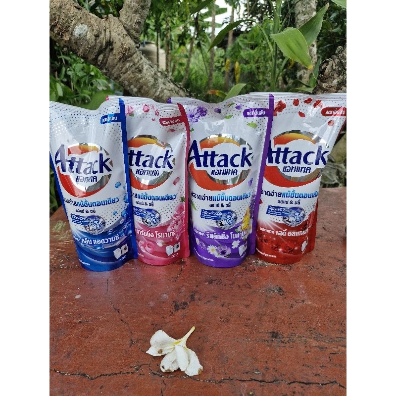 น้ำยาซักผ้าแอทแทค 600มล.