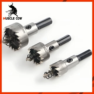 Muscle Cow โฮลซอ เจาะสแตนเลส เหล็ก อลูมิเนียม ขนาด12-55MM หัวเจาะ ดอกเจาะโฮลซอว์ Hole Saw ดอกเจาะรู ดอกเจาะสว่าน