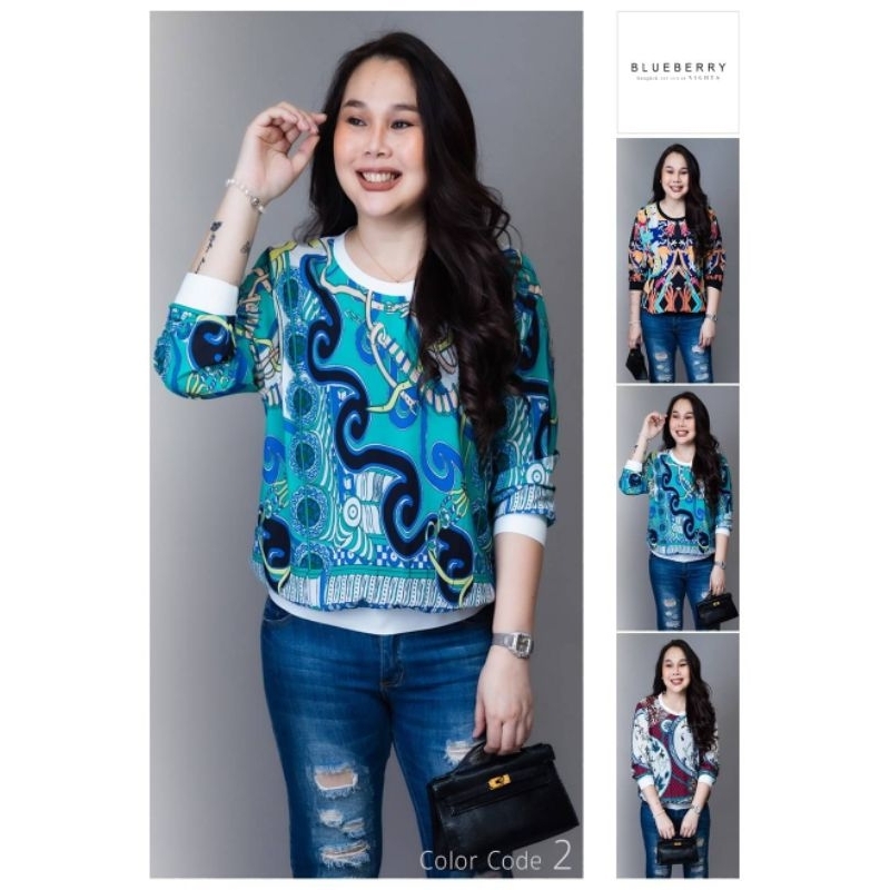 NEW 2023  PREMIUM BRANDNAME T-SHIRT LUXURY BLUEBERRY NIGHTS ❤️