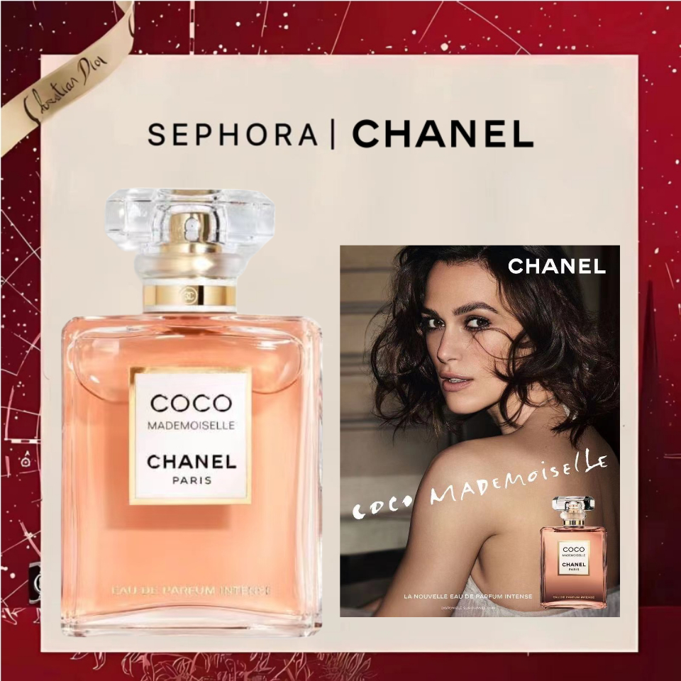 Chanel Coco Mademoiselle Intense 100ML Women's Perfume น้ำหอมผู้หญิง แท้100