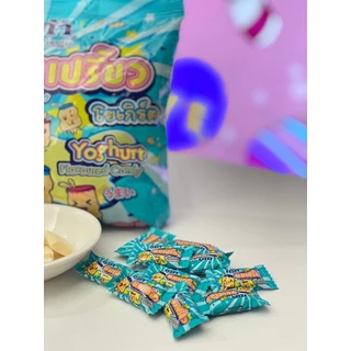 คูก้า - ลูกอมรสนมเปรี้ยวโยเกิร์ต (280 กรัม)