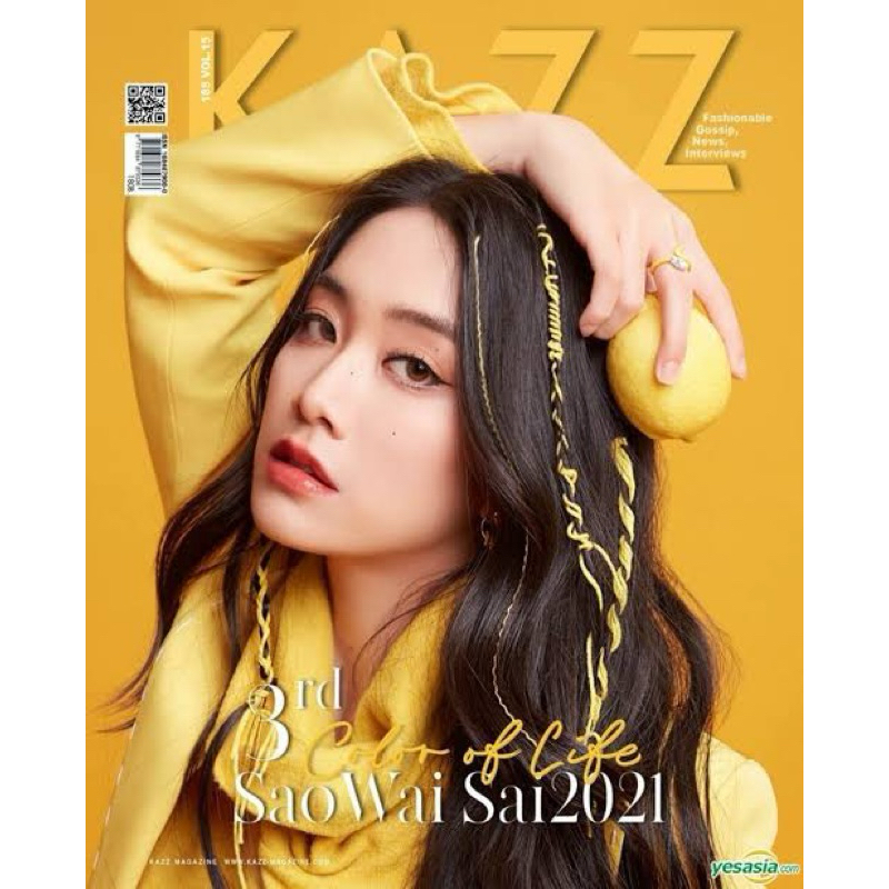 (พร้อมส่ง) นิตรสาร KAZZ ปกมายด์ 4eve