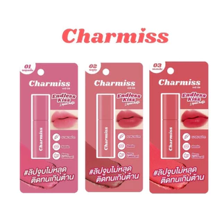 Charmiss Endless kiss Liquid Matte ชาร์มิส เอนเลส คิส ลิควิดแมท ลิปแมทจูบไม่หลุด ติดทนเกินคาด