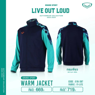 GRAND SPORT เสื้อวอร์มพิมพ์ลายไหล่ รหัส : 016387