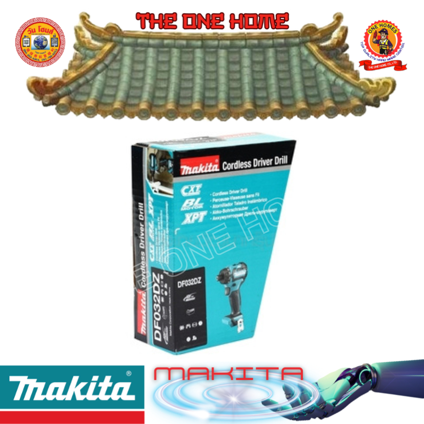 MAKITA รุ่น DF032DZ สว่านไขควงคลัช 12 โวลต์ ไม่รวมแบตเตอรี่และแท่นชาร์จ  (สินค้ามีคุณภาพ..พร้อมจัดส่