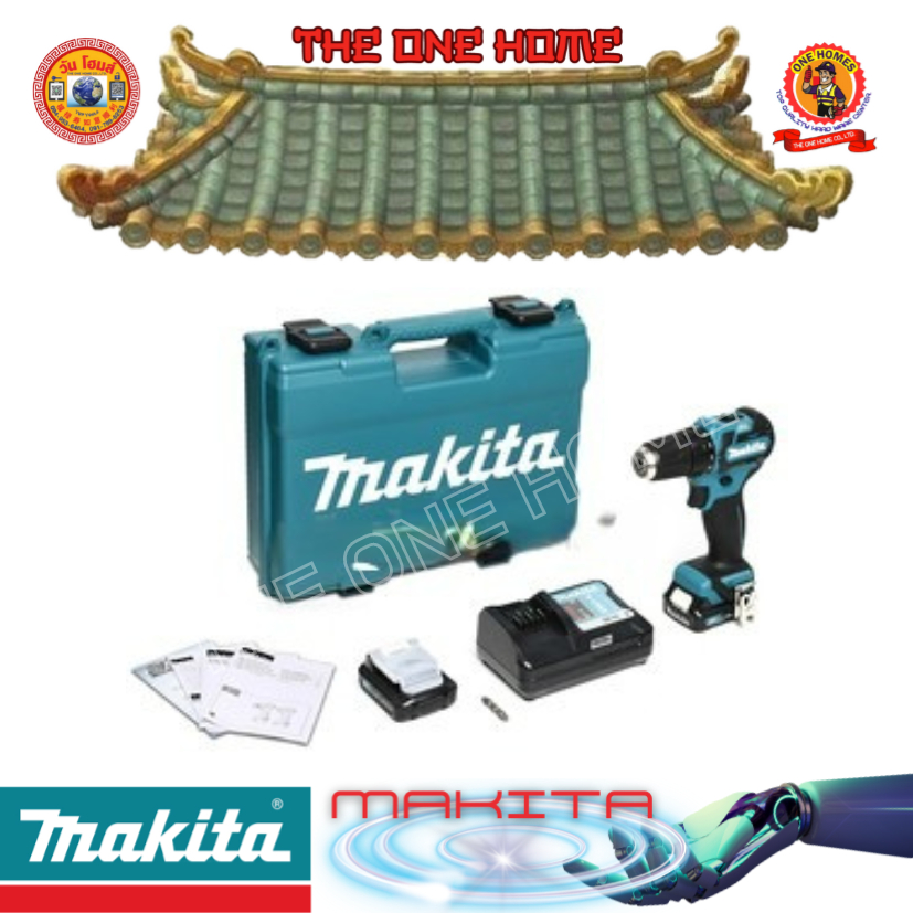 MAKITA รุ่น DF332DWYE สว่านไขควงไร้สาย 12 โวลต์ ขนาด 3/8 นิ้วรวมแบตเตอรี่และแท่นชาร์จ
