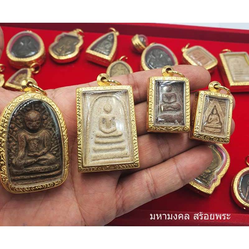 G047 กรอบทองเลเซอร์ ใส่เขี้ยวเสือ หลวงพ่อปาน ขนาดหน้าจอ 2.2 * 1.5 cm สำหรับใส่พระเครื่อง ใส่ง่ายครับ มียางรองให้ ห่วงแถม ราคา ถูกที่สุด ดีลบีเคเค แกลเลอรีภาพที่ 6