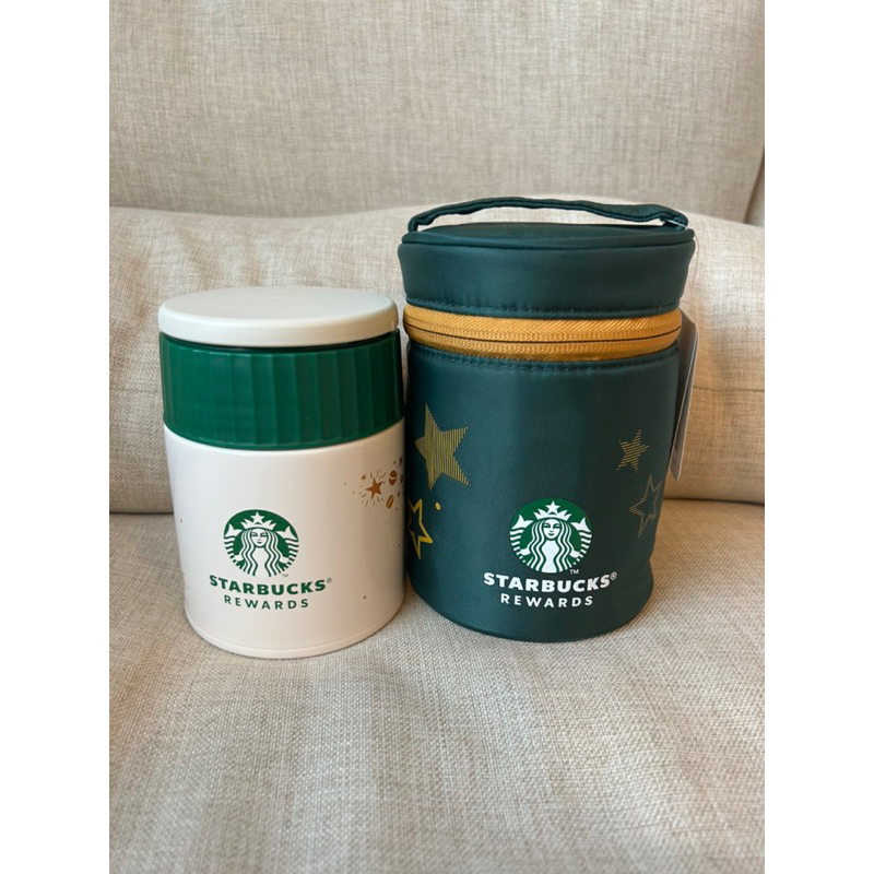 🥫 Starbucks Star Food Jar 400ml. with Pouch