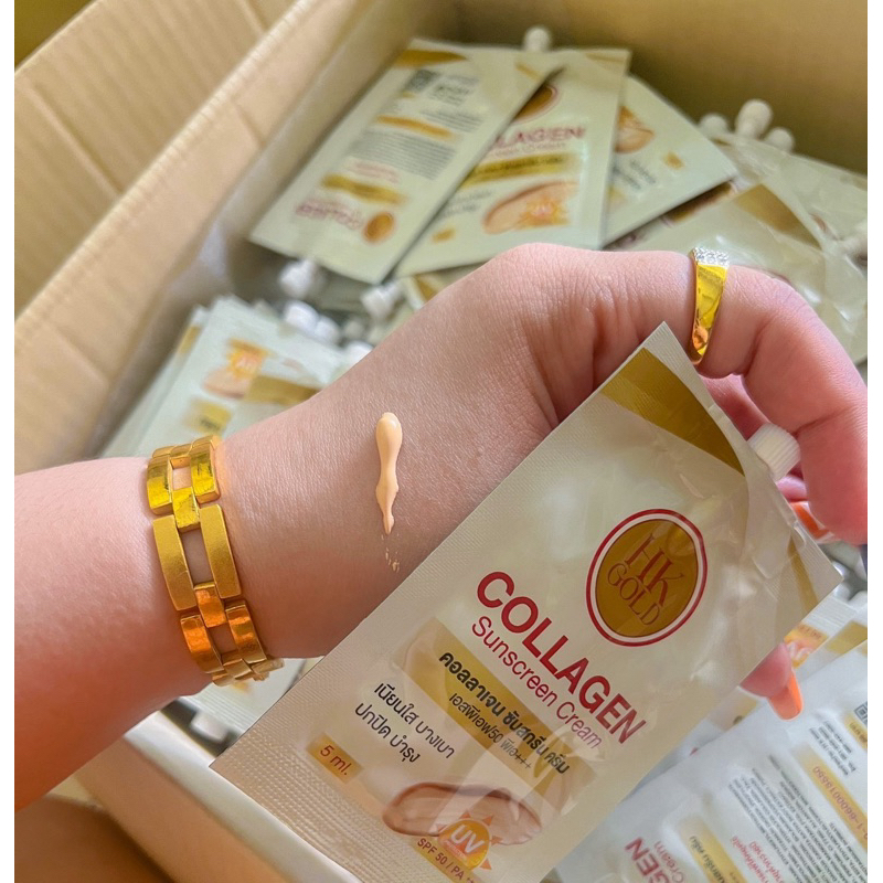 กันแดดคอลลาเจน HK spf50 แพ็คเก็จใหม่