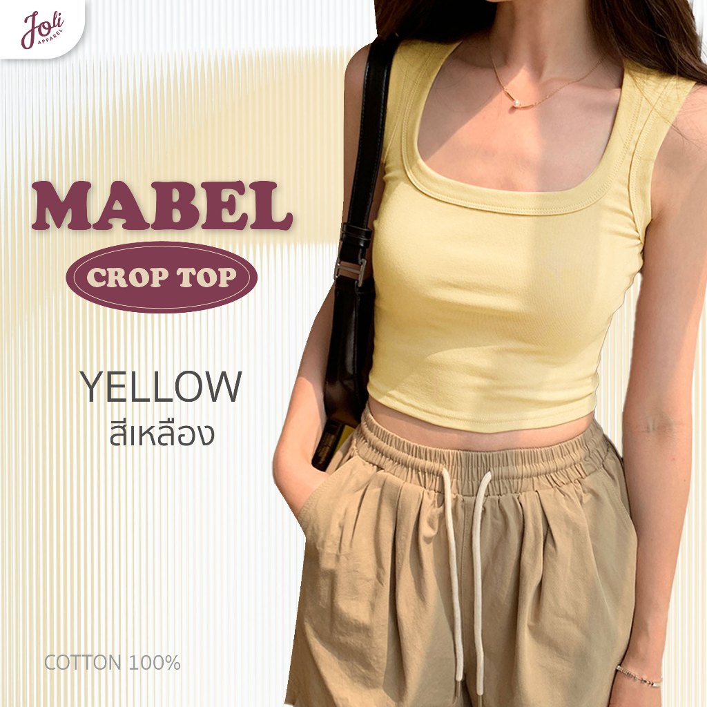 💖รุ่นใหม่พร้อมส่งทุกสี Mabel Crop Top เสื้อกล้ามครอปคอเหลี่ยม งานน่ารักใส่สบาย 😻  🎽รุ่นที่สาวๆต้องมีติดตู้ไว้เลยค่ะ