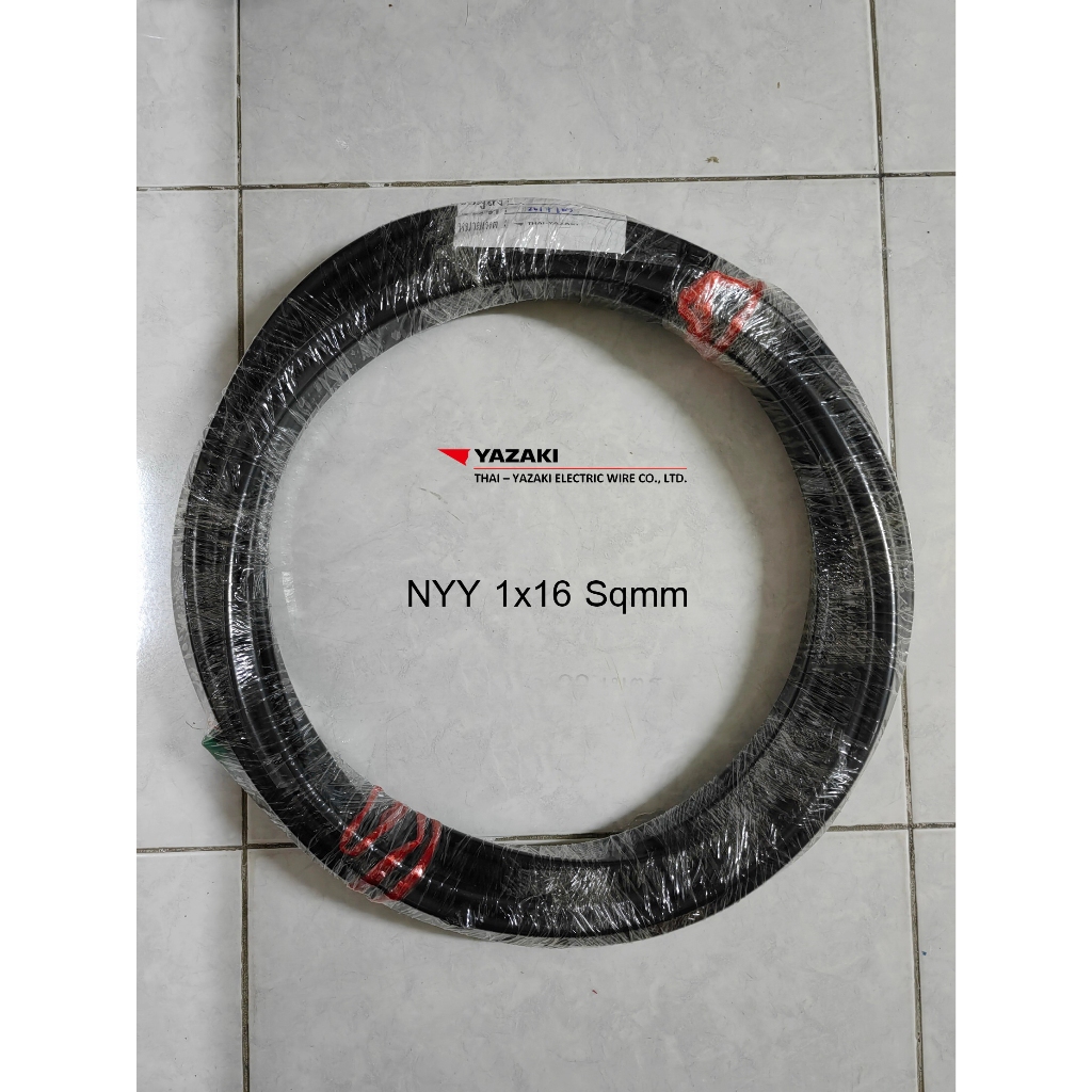 THAI YAZAKI สาย NYY 1x16 Sqmm ตัดยาว 25 เมตร หรือเลือกความยาวได้ครับ