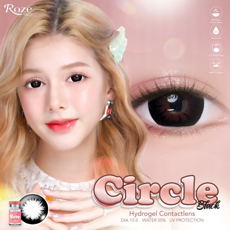 สีดำ Roze Hydrogel contaclens.