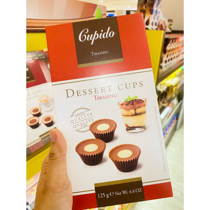 Cupido Chocolate ถูกที่สุด พร้อมโปรโมชั่น มี.ค. 2024BigGoเช็คราคาง่ายๆ