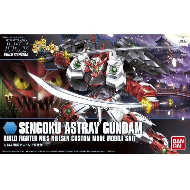 HG SENGOKU ASTRAY GUNDAM BUILD FIGHTER NILS NIELSEN CUSTOM MADE MOBILE SUIT