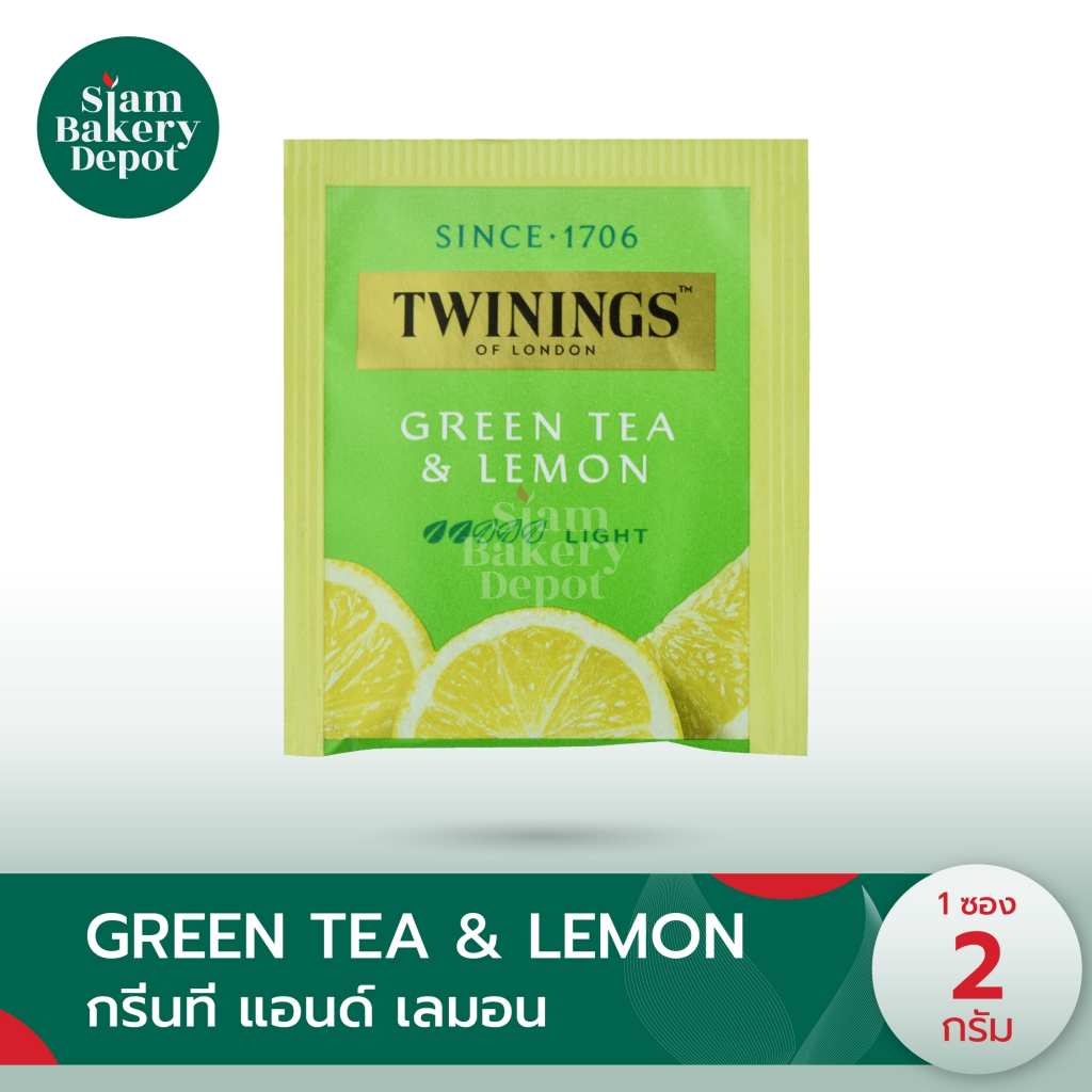 ชาเลมอน twinings ชาทไวนิงส์ ชา twiningsซอง 2 กรัม Twinings "Twinings Green Tea &amp; Lemon 2 g.
