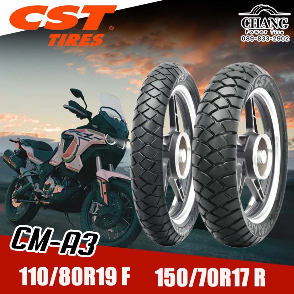 ยางยี่ห้อ CST รุ่น CM-A3 ขนาด 110/80R19, 150/70R17 (ไม่ต้องใช้ยางใน)