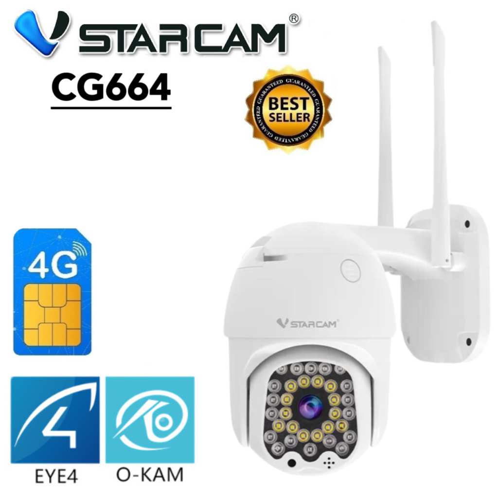 VSTARCAM CG664/CG666 4G LTE SiM SUPER HD 1296p 3.0MegaPixel H.264+ iP Camera กล้องวงจรปิดใส่ซิม