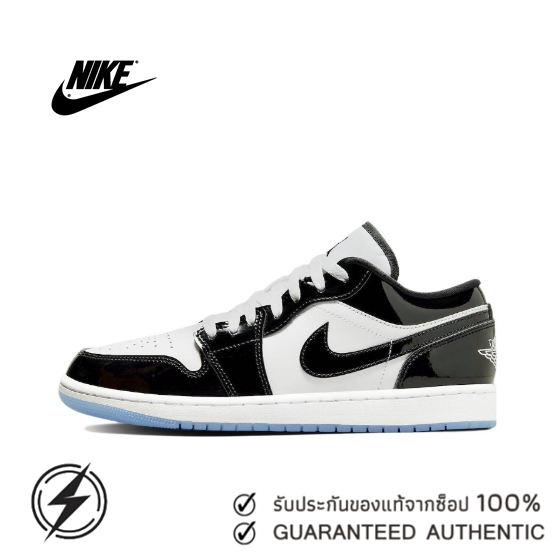 ของแท้ 100 % Nike Air Jordan 1 Low Concord สีดำ