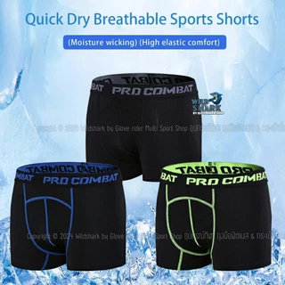 กางเกงรัดกล้ามเนื้อPro Combatขาบ็อกเซอร์ กางเกงในนักกีฬา สำหรับเล่นกีฬา ออกกำลังกาย ใส่วิ่ง ฟิตเนส ผ้านิ่ม แห้งไว ใส่สบา