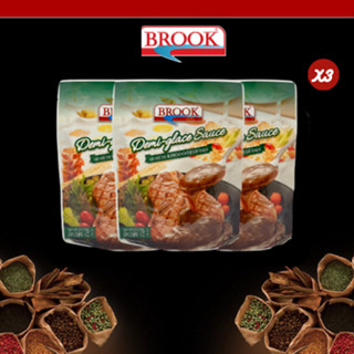 [แพ็ค 3]บรูค เดมิ-กลาส ซอส 120 กรัม