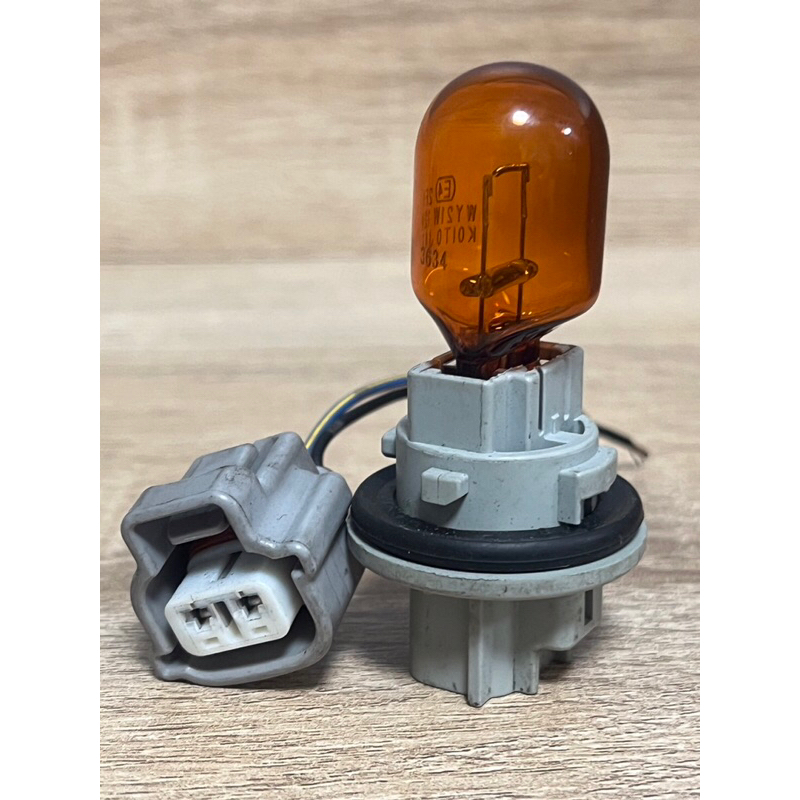 หลอดไฟเลี้ยว แบบ T20 แบบขั้วเสียบมีปลั๊กให้ (แท้ถอดญี่ปุ่น)