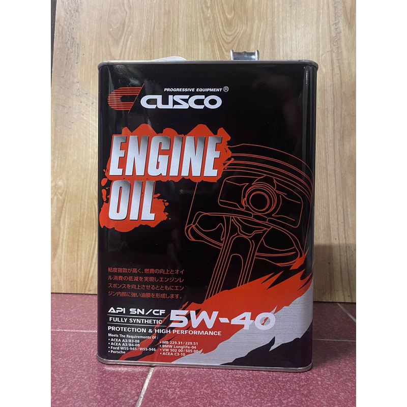 น้ำมันเครื่องCusco Japan สังเคราเห์100% ของแท้