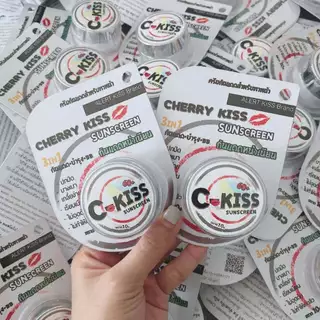 c-kiss ครีมกันแดดหน้าเนียน*แพคเกตใหม่