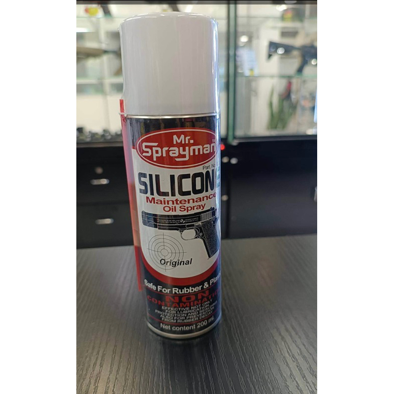 สเปรย์หล่อลื่น ขนาด 200 ml. สำหรับล้างทำความสะอาด หล่อลื่นและดูแลรักษายาง,โอริง