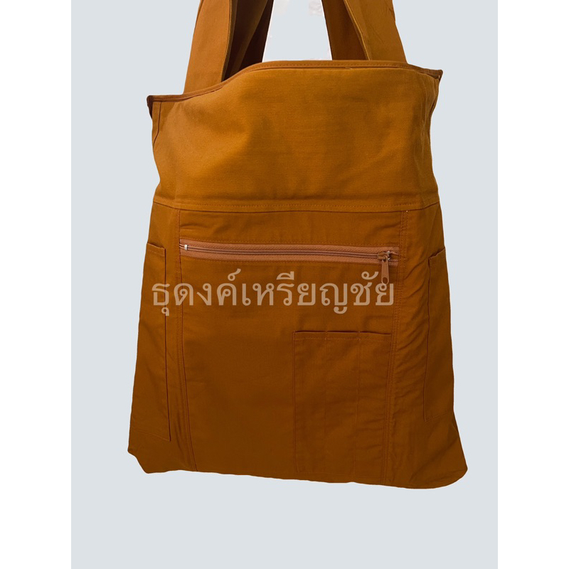 ย่ามพระ มีช่องเยอะ อย่างดี กระเป๋าพระ ถุงย่ามมีซิป - รูปที่ 2