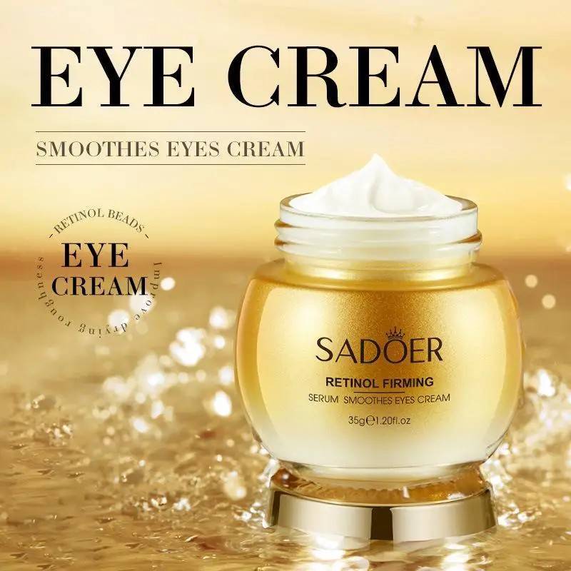ครีมบำรุงรอบดวงตา SADOER Retinol Eye Cream 35 G กระปุกทองดำ