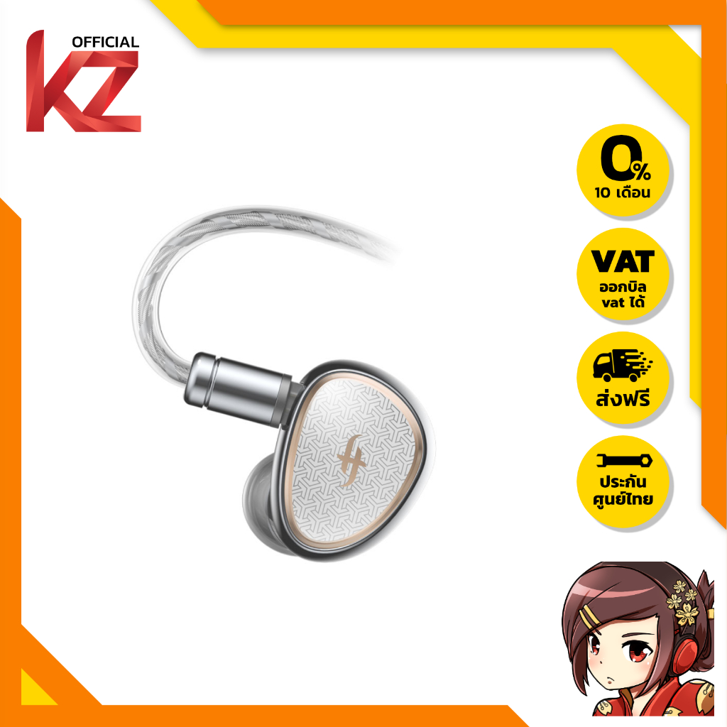 SIMGOT EA1000 หูฟัง IEMs 2 ไดรเวอร์ 1DD+1PR ของแท้ เสียงดี รองรับ Hi-Res ประกันศูนย์ไทย