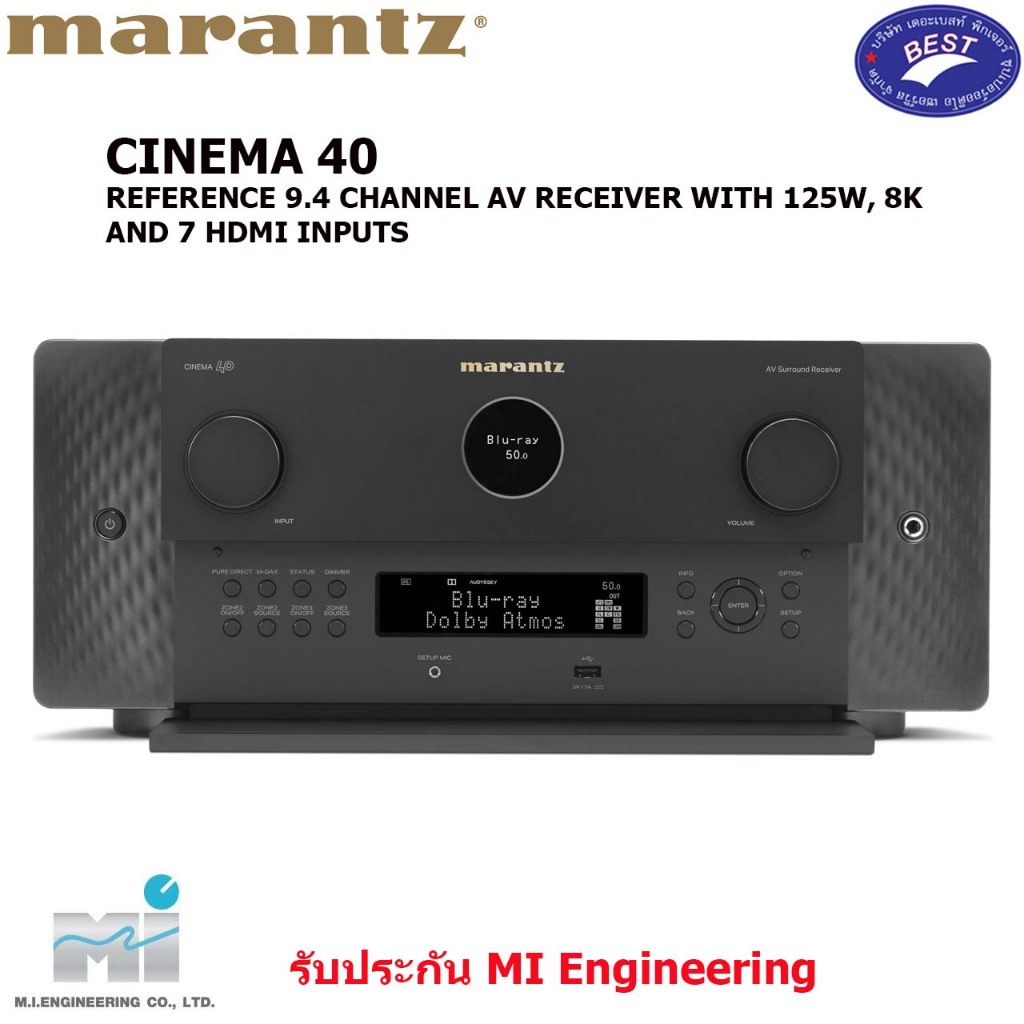 Marantz CINEMA 40 REFERENCE 9.4 CHANNEL AV RECEIVER WITH 125W, 8K AND 7 HDMI INPUTS