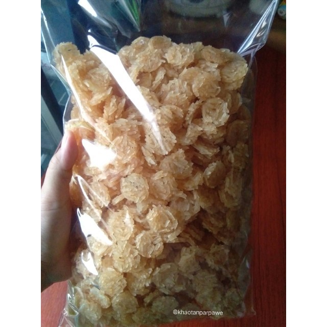 (ส่งจากโรงงาน ถูกที่สุด พร้อมส่ง)  สีธรรมชาติ (1กิโลกรัม) ข้าวแต๋นน้ำแตงโมแผ่นดิบ ขนาด2เซน